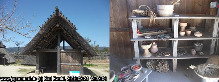 Yoshinogari Park: Minami-Naikaku, Küchenhaus
